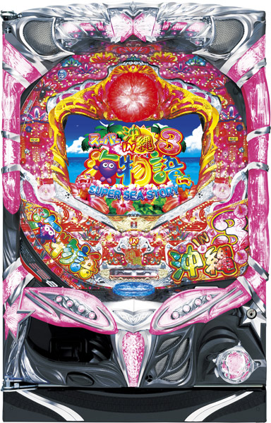 SANYO CRスーパー海物語IN沖縄3HME　中古パチンコ実機　[枠名：イルミオ]　[4ch対応]