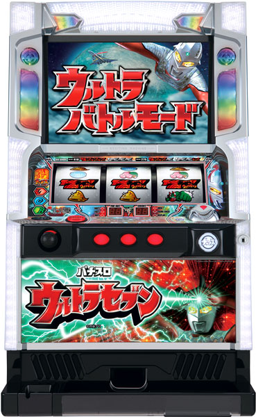ウルトラセブン　パチスロ　実機 山佐 パチスロ「ウルトラセブン」 中古パチスロ実機 ホーム