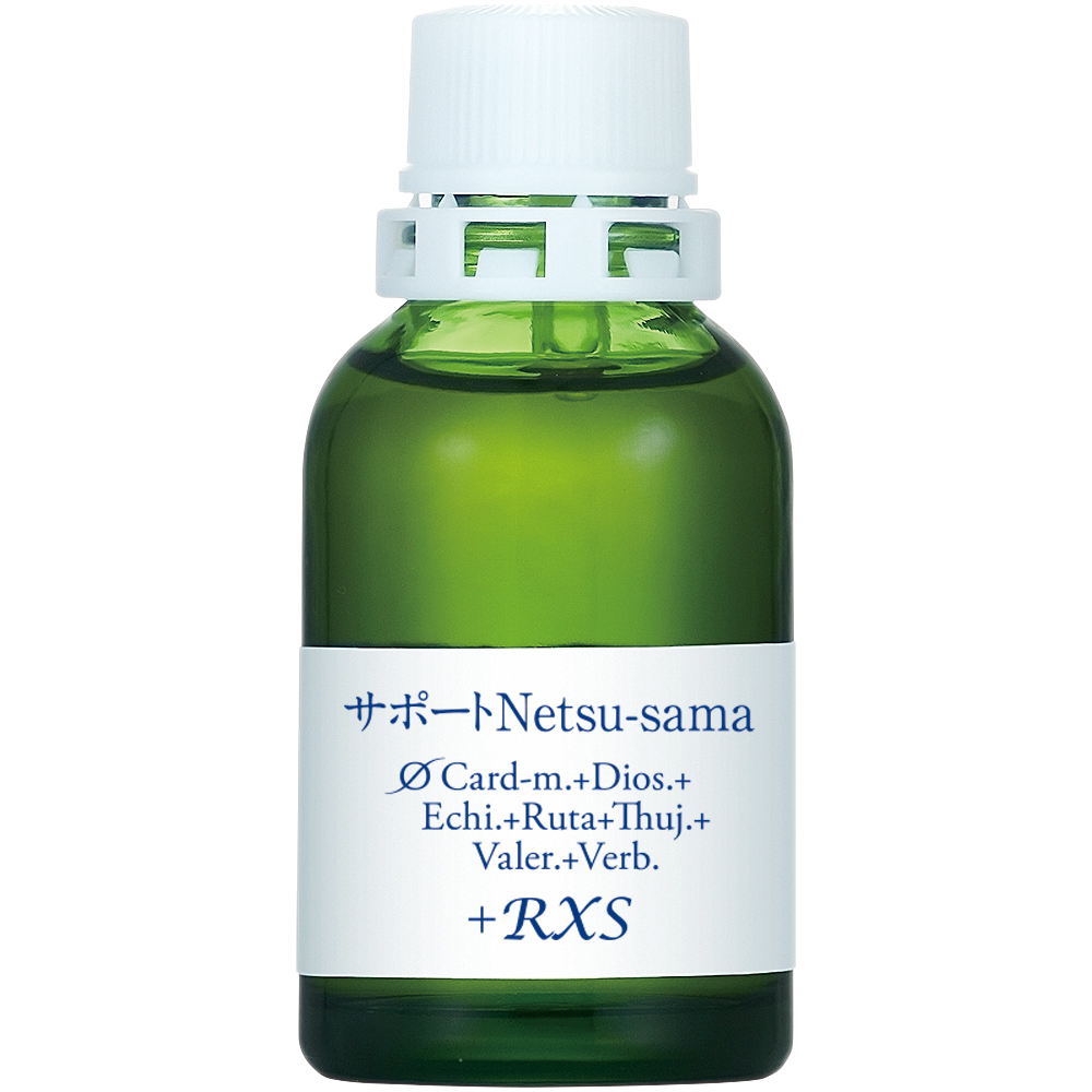 MT)サポートφNetsu-sama