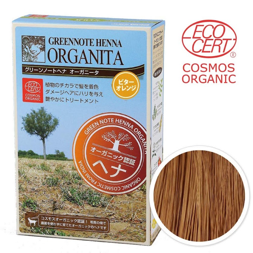グリーンノートヘナ オーガニータ ／ ビターオレンジ