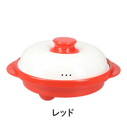 レッド