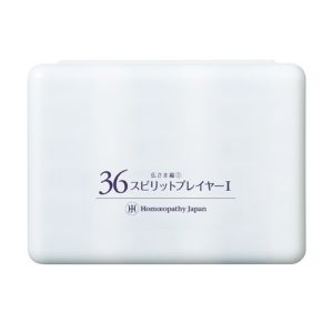 36スピリットプレイヤーキットⅠ