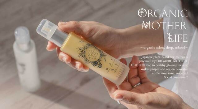 OML-サンケアスキンセラム