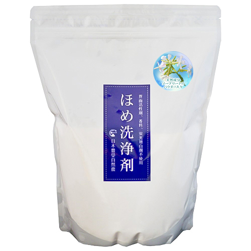 【3個セット新品・送無】ホメオパシー スパジリック C特大2個＆TU特大1個 3個セット新品・送無】ホメオパシー スパジリック C特大2個＆TU