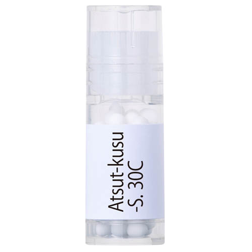 Atsut-Kusu-S