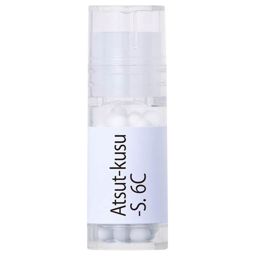 Atsut-Kusu-S
