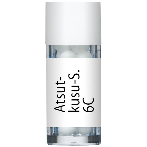 Atsut-Kusu-S