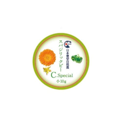 スパジリックビーC Special (小)