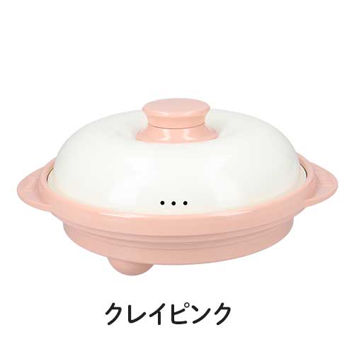 クレイピンク