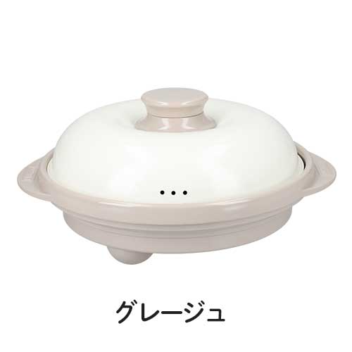 グレージュ