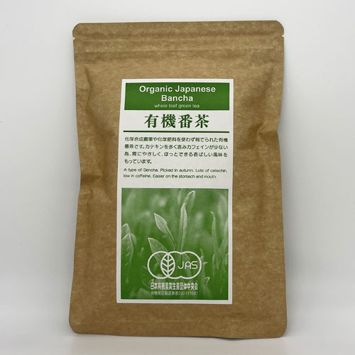 有機番茶 100ｇ