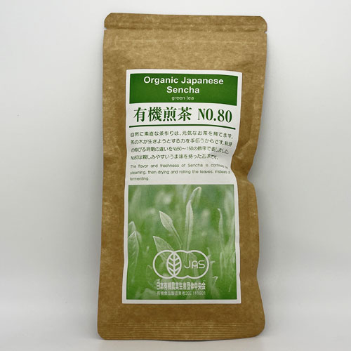 有機煎茶（No.80） 100ｇ