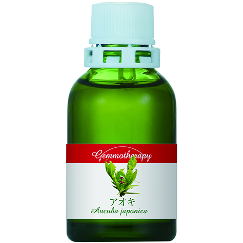 GM）ジェモセラピー アオキ