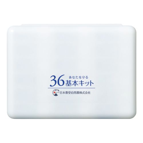 36基本キット