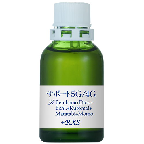 MT)サポートφ5G-4G