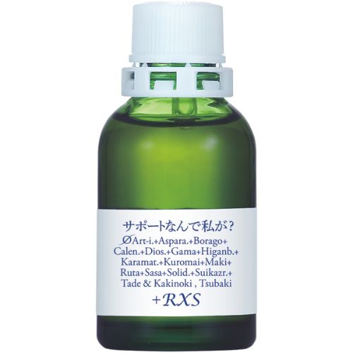 MT)サポートφなんで私が?