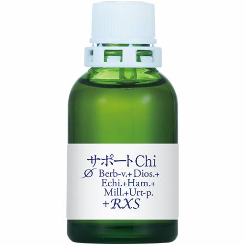 妊娠・出産・授乳中にオススメ | ホメオパシージャパンの正規販売店