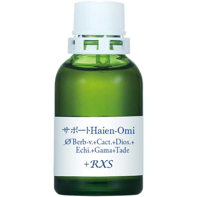 MT)サポートφHaien-omi