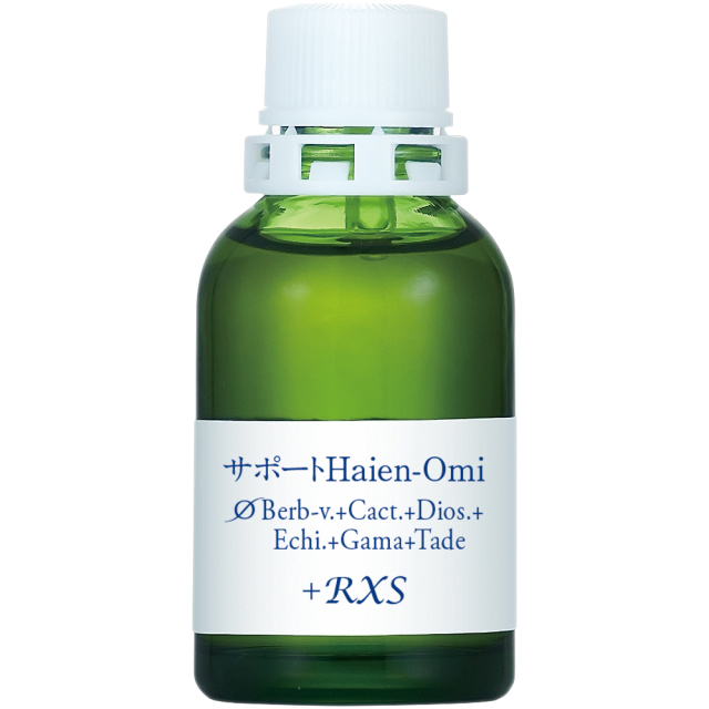 サポートφHaien-omi：サポートチンクチャー20ml