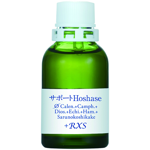MT)サポートφHoshase