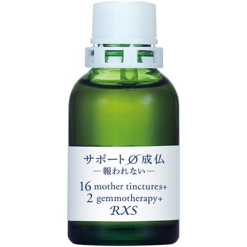 MT)サポートφ成仏