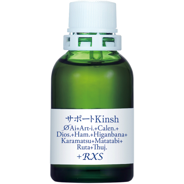 サポートφKinsh：サポートチンクチャー20ml