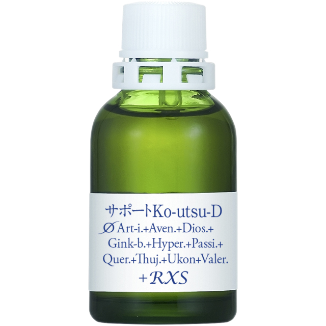 MT)サポートφKo-utsu-D