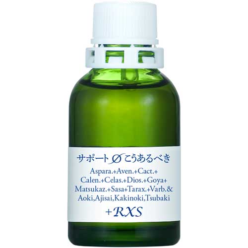 サポートφこうあるべき－ゆるし－：サポートチンクチャー20ml