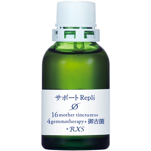 MT)サポートφRepli