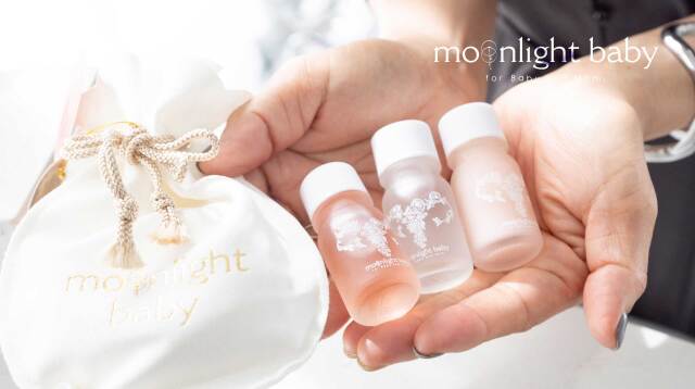 メルティフェムセット