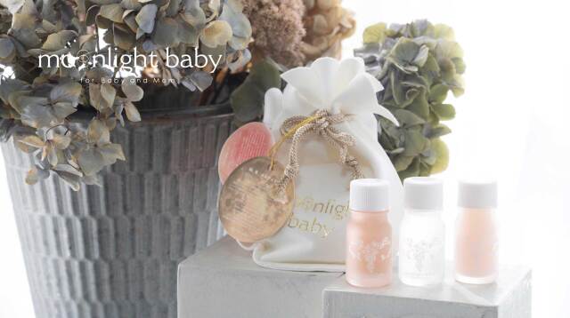 メルティフェムセット