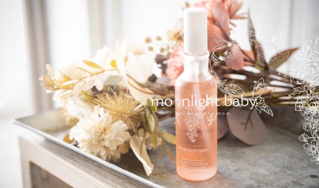 生草花 化粧水 | レメディコム