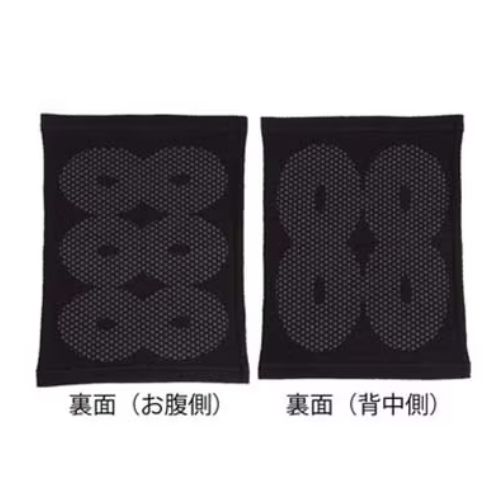 ピースエイト ボディ用