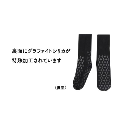 ピースエイト くつ下