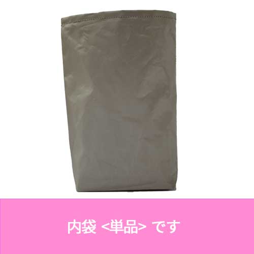 レメディポーチ