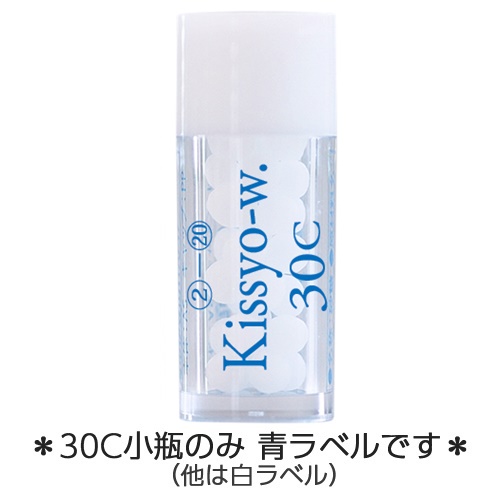 Kissyo-w.／キッショウスイ
