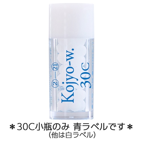 Kojyo-w.／コウジョウスイ