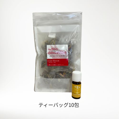 すっきりおめざめセット