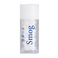 サポートSmog（小）｜レメディ.com　ホメオパシージャパン正規販売店