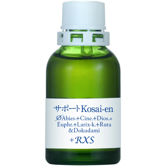 MT)サポートφKosai-en