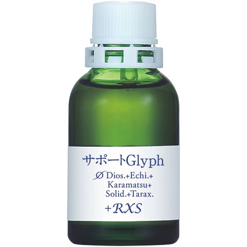 MT)サポートφGlyph