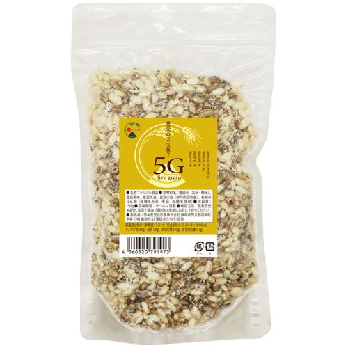 5G(ポン菓子)