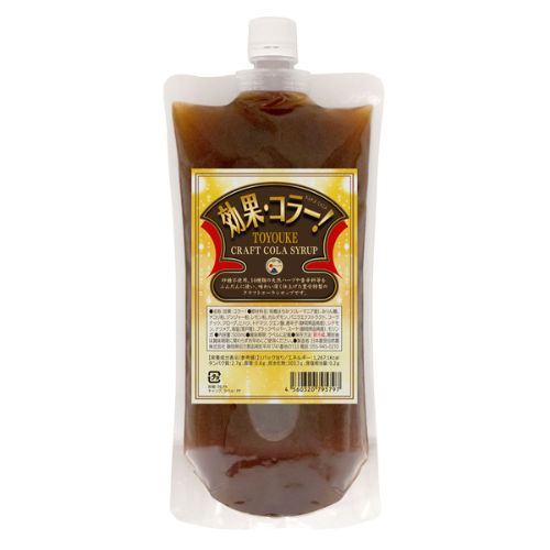 効果・コラー!(クラフトコーラシロップ)