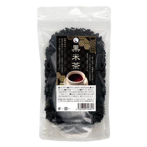 黒米茶