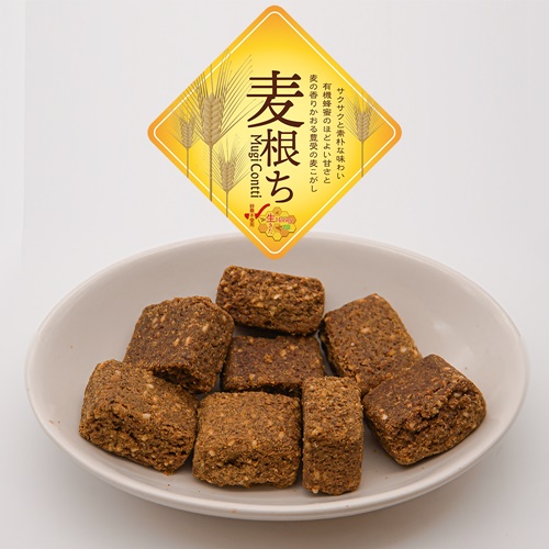 豊受米 豊受黒米 10kg【1kg×10個】 豊受黒米 1kg／ 日本豊受自然農