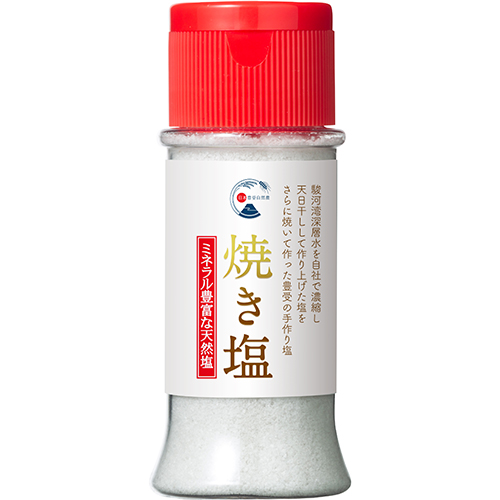 豊受米 豊受黒米 10kg【1kg×10個】 豊受黒米 1kg／ 日本豊受自然農