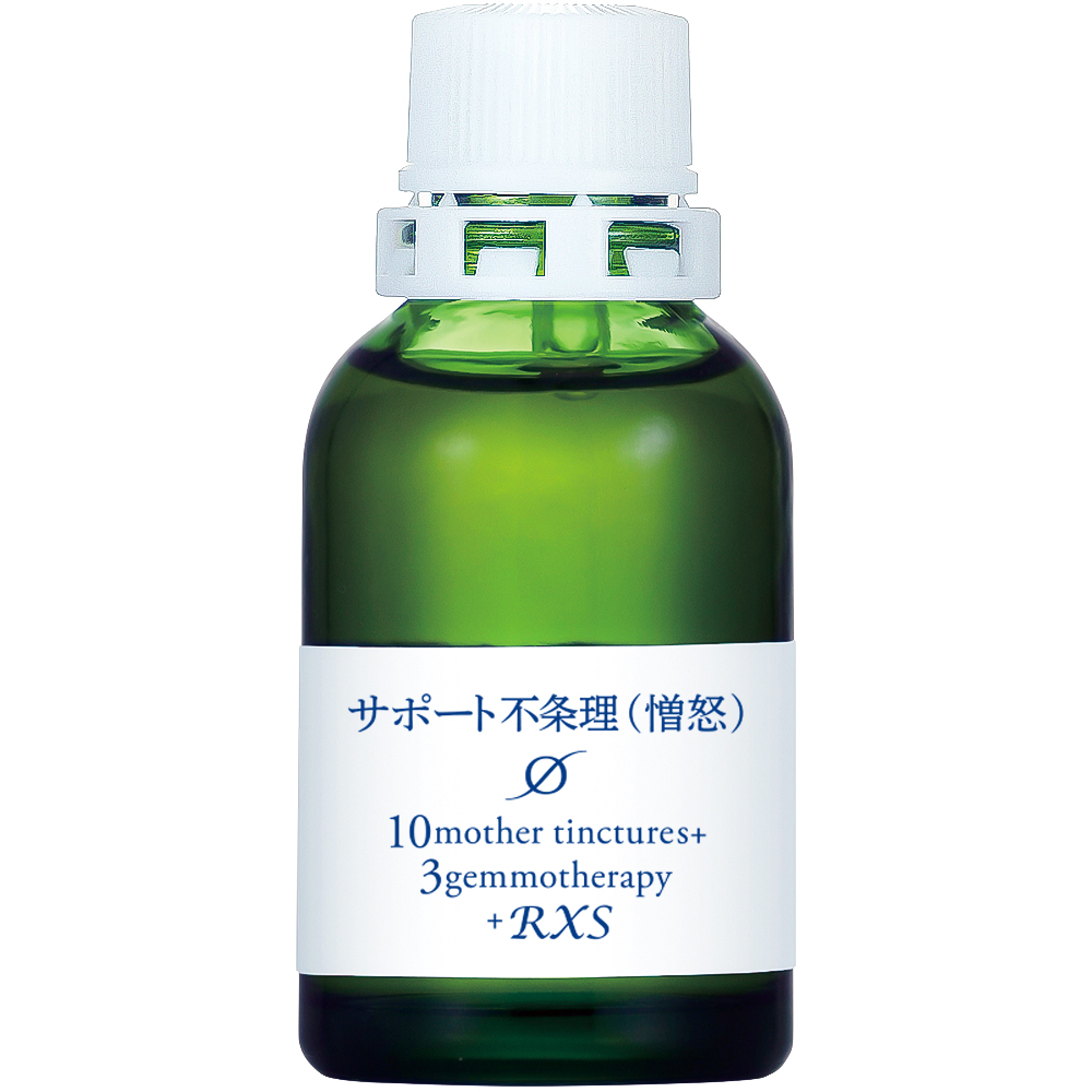 MT)サポートΦ不条理（憎怒） | ホメオパシージャパン正規販売店