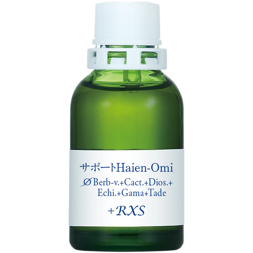 MT)サポートφHaien-omi