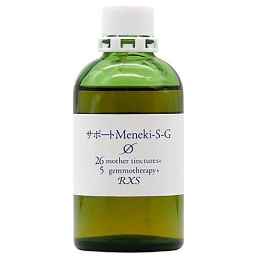 サポートφMeneki-S-G：サポートチンクチャー100ml