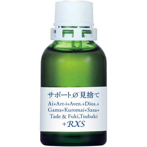 MT)サポートφ見捨て